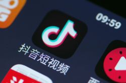 [8分钟科普下]漳州工厂招聘普工_哔哩哔哩-3
